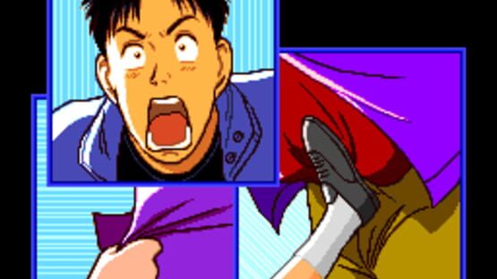 Screenshot for Yawara!