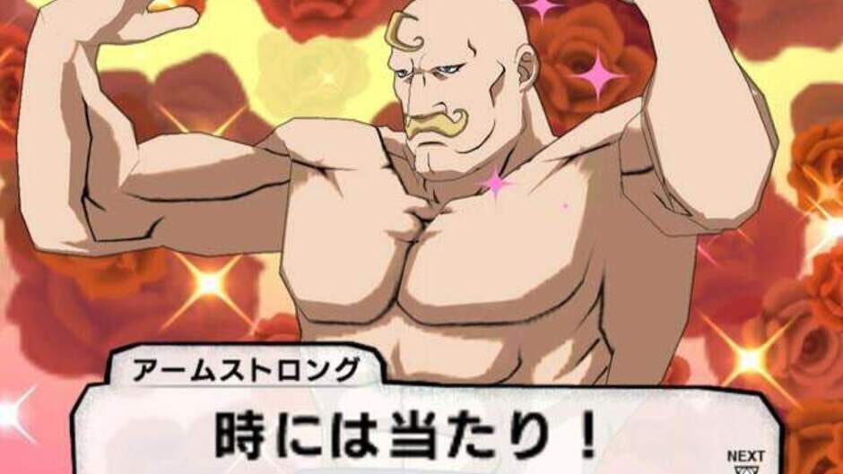Screenshot for Fullmetal Alchemist: Prince of the Dawn