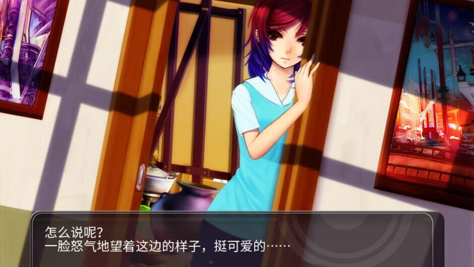 Screenshot for East 73: Magenta Fairytale