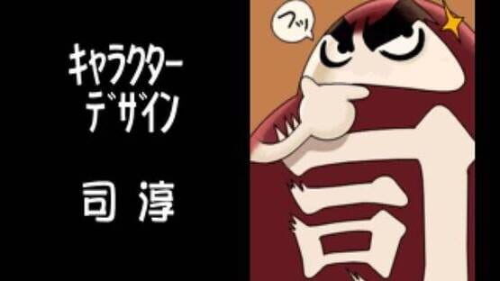 Screenshot for Taisen Hot Gimmick: Cosplay-Jan