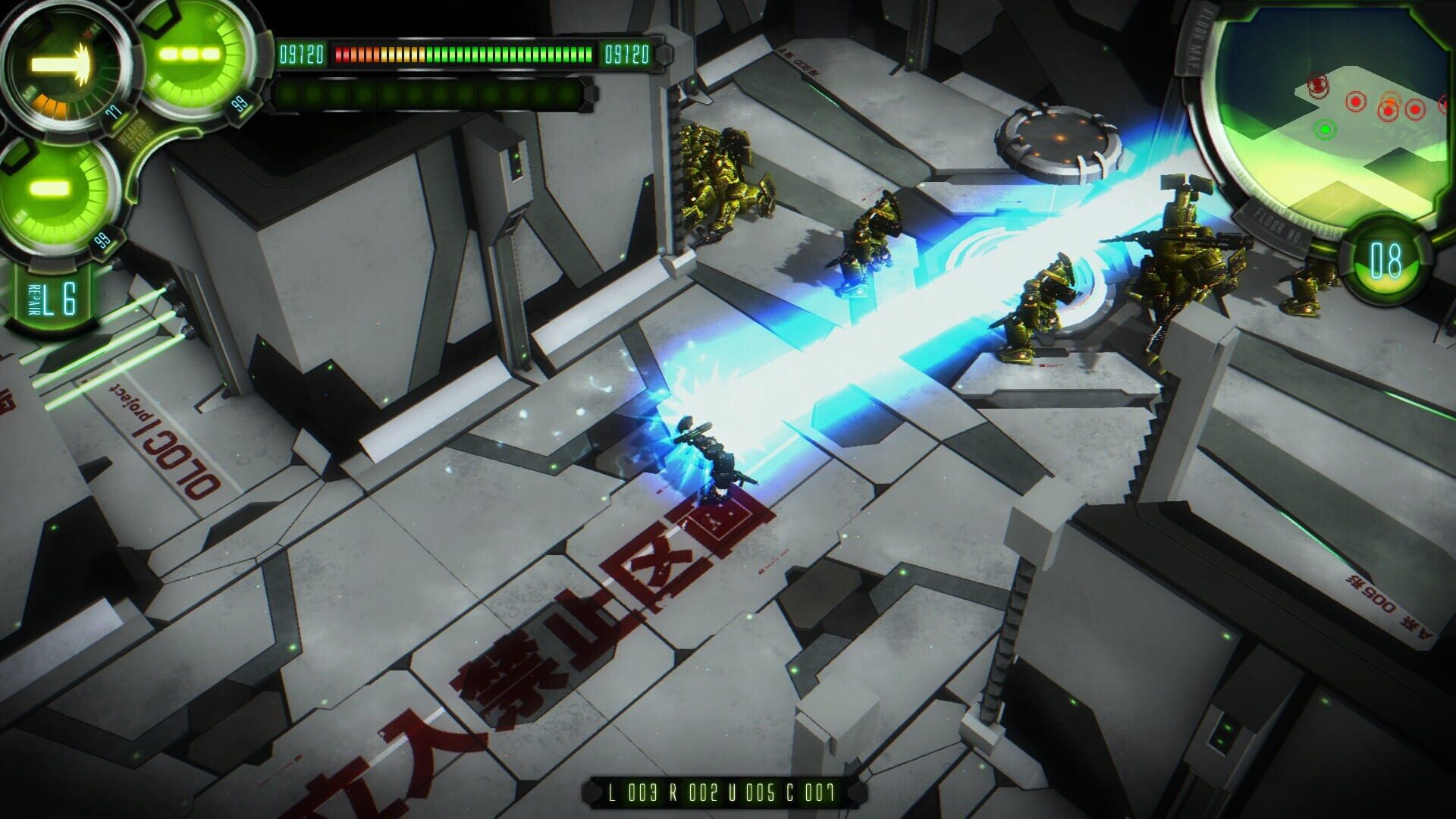 Screenshot for Damascus Gear: Operation Osaka - HD Edition