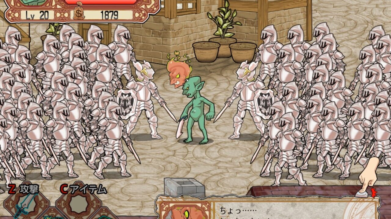 Screenshot for Goblin Walker