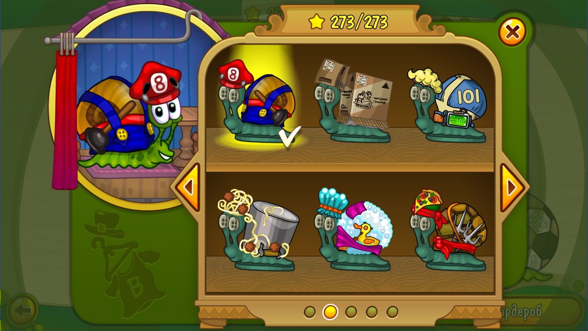 Screenshot for Snail Bob 2