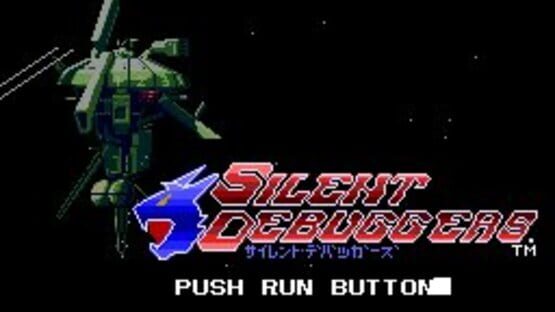 Screenshot for Silent Debuggers