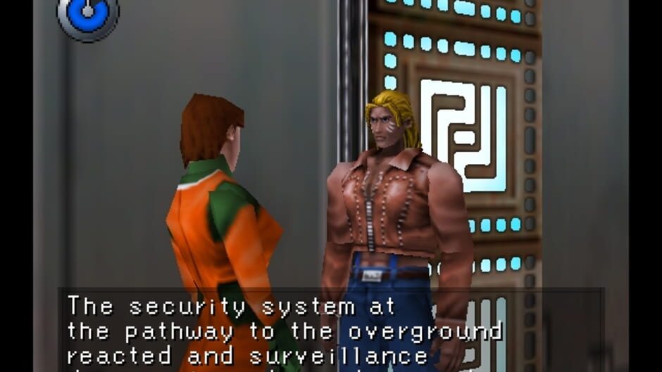Screenshot for Hybrid Heaven