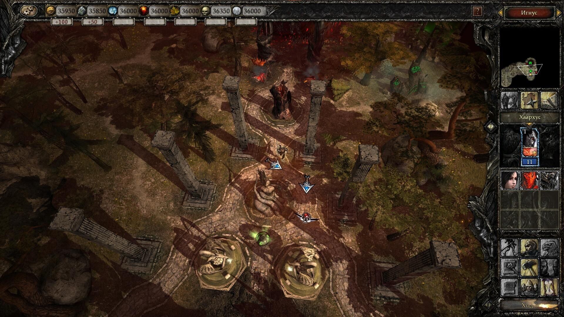 Screenshot for Disciples III: Reincarnation