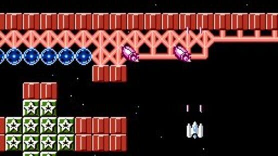 Screenshot for Star Soldier