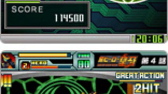 Screenshot for G.G Series: Super Hero Ogre