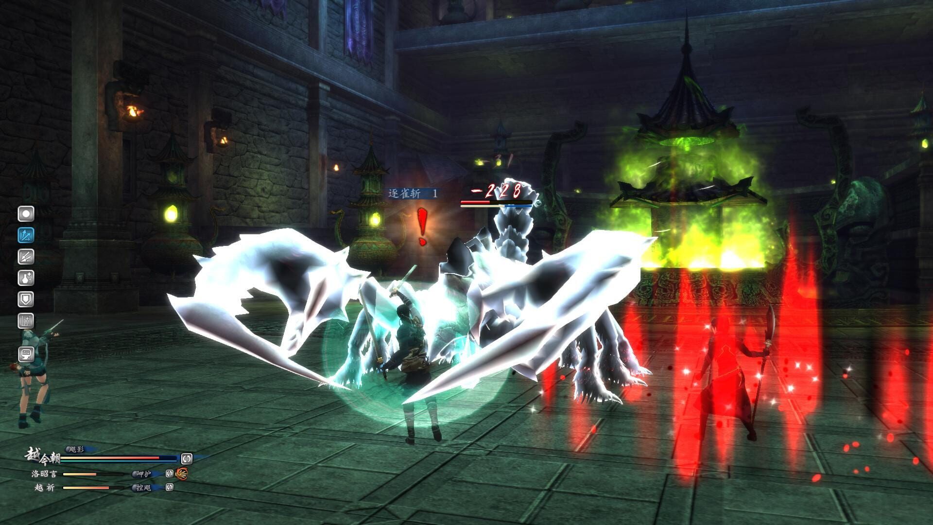 Screenshot for The Legend of Sword and Fairy 6