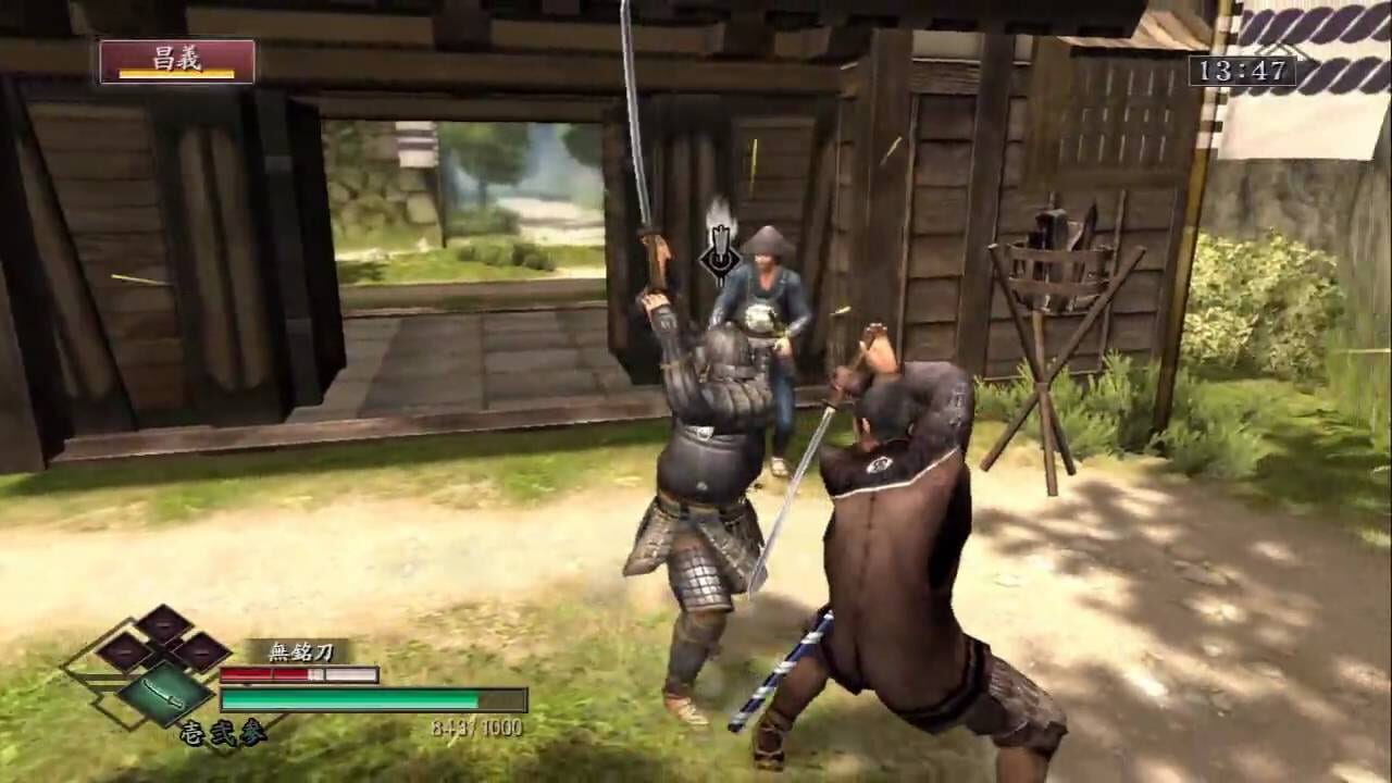 Screenshot for Way of the Samurai 3