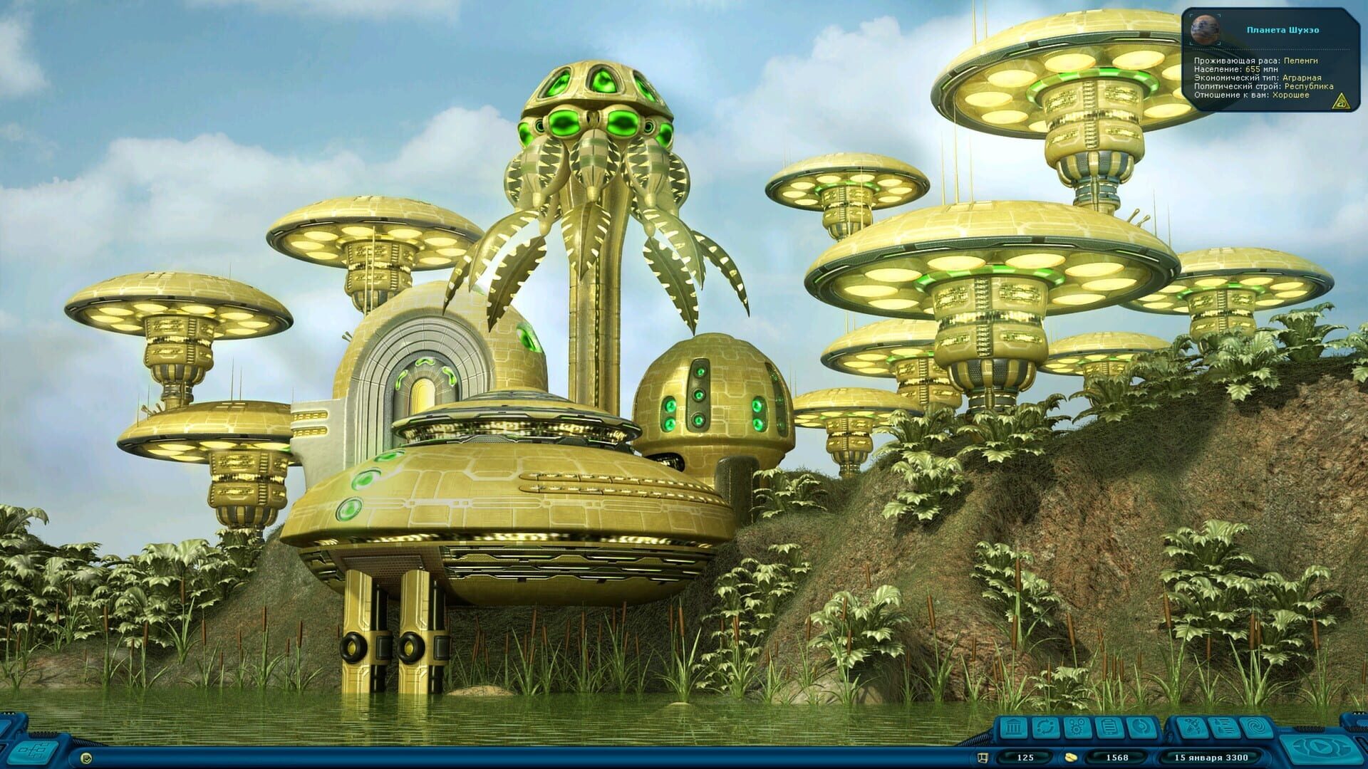 Screenshot for Space Rangers HD: A War Apart