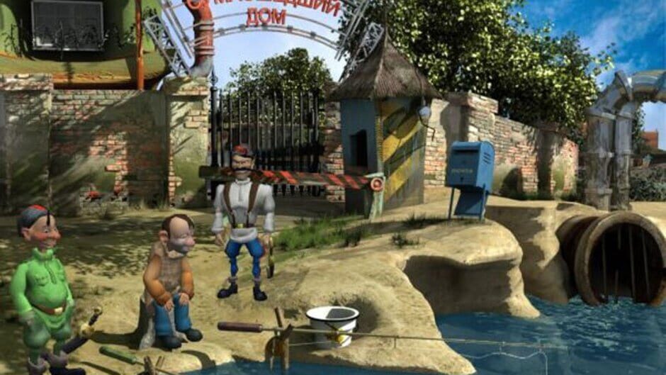 Screenshot for Petka 6: Novaya Realnost