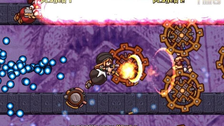 Screenshot for GundeadliGne