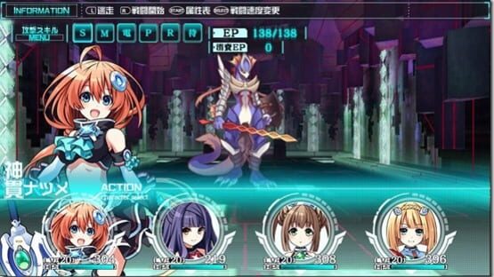 Screenshot for Tokyo Clanpool