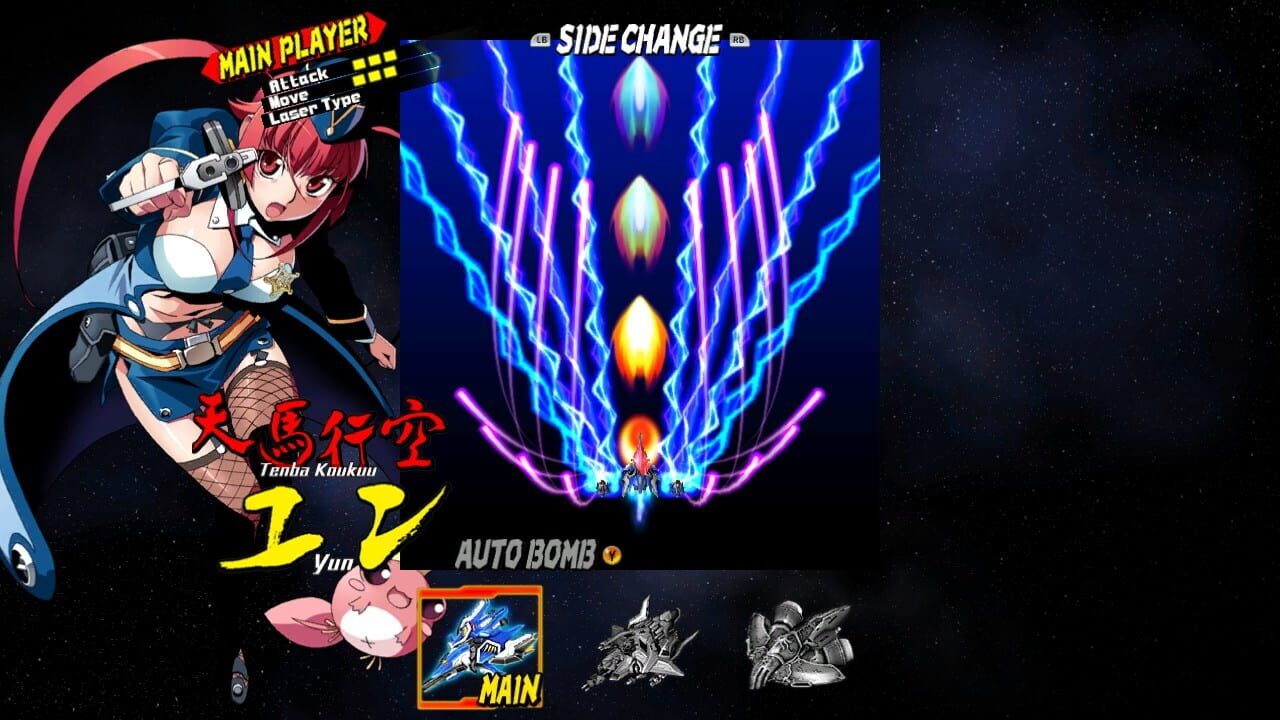 Screenshot for Bullet Soul