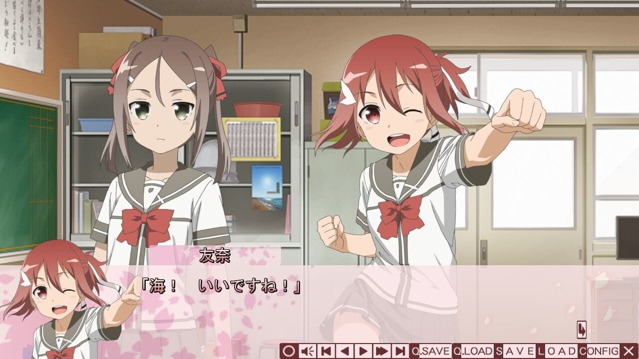 Screenshot for Yuuki Yuuna ha Yuusha de Aru