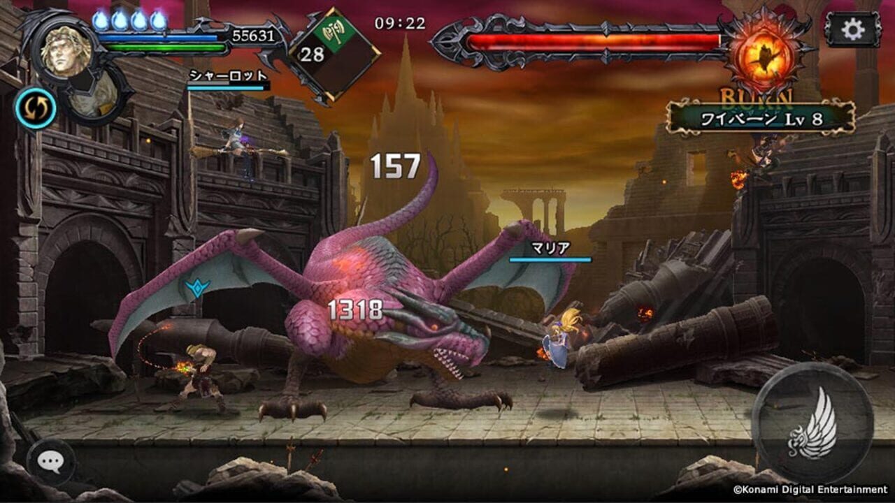Screenshot for Castlevania: Grimoire of Souls