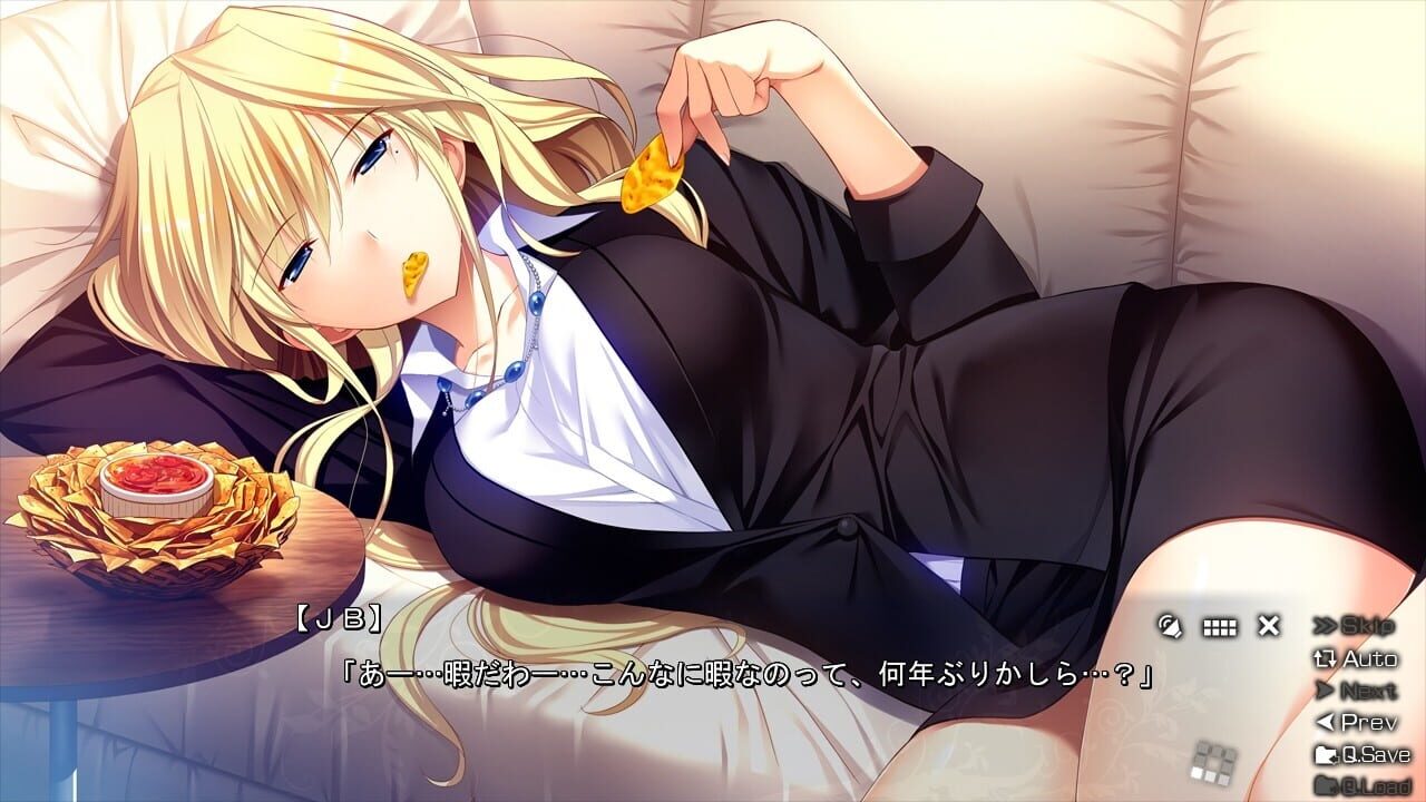 Screenshot for The Eden of Grisaia