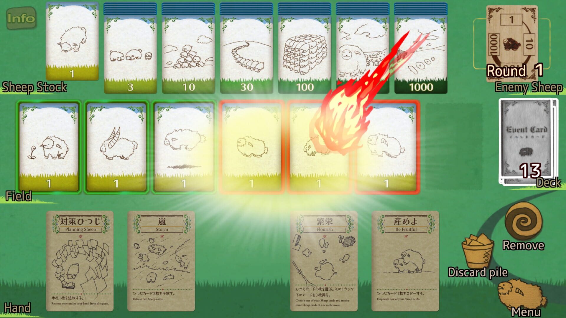 Screenshot for Shephy