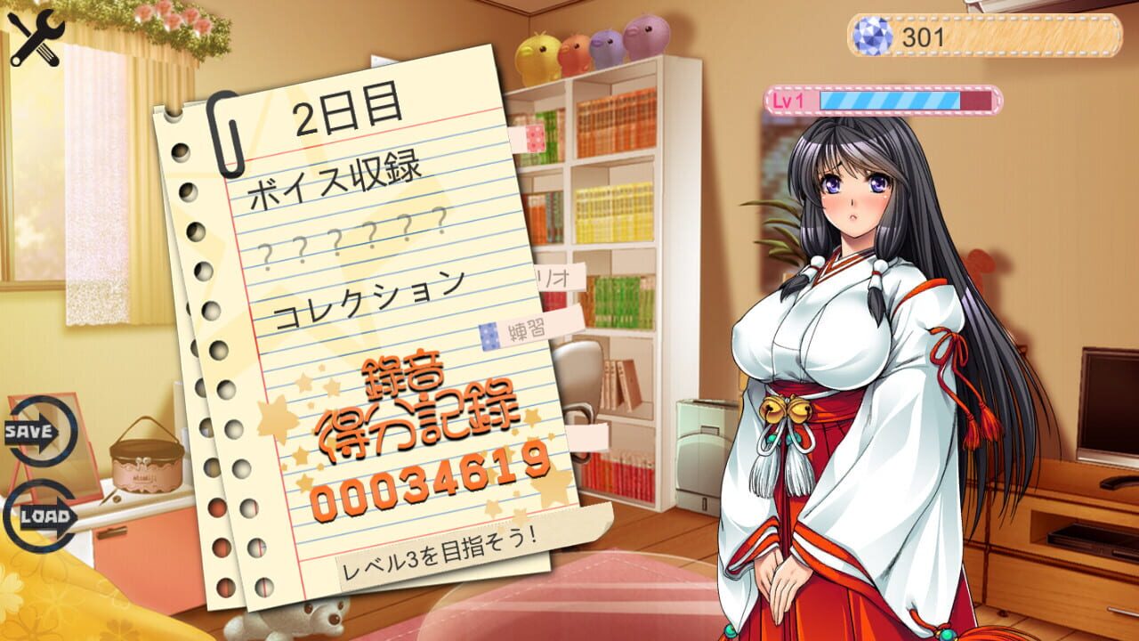 Screenshot for Voice Actress II