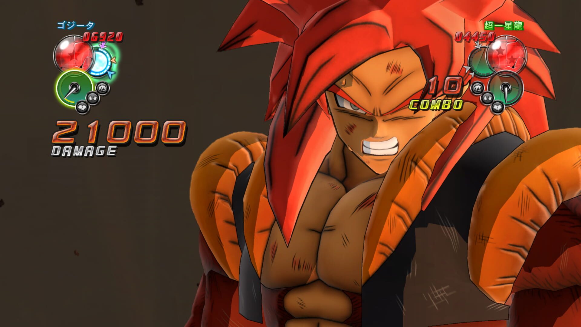 Screenshot for Dragon Ball Z: Ultimate Tenkaichi