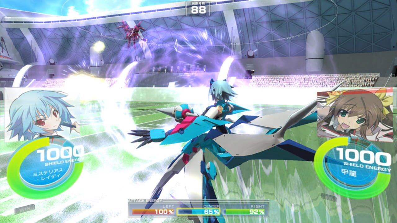 Screenshot for Infinite Stratos: Versus Colors