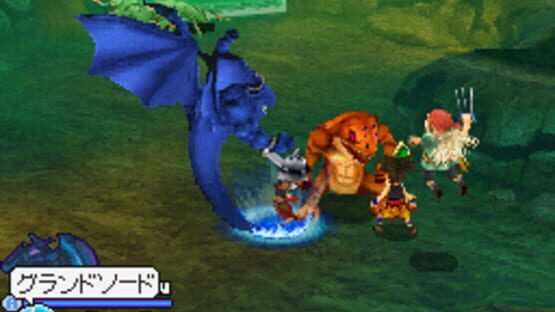 Screenshot for Blue Dragon: Awakened Shadow
