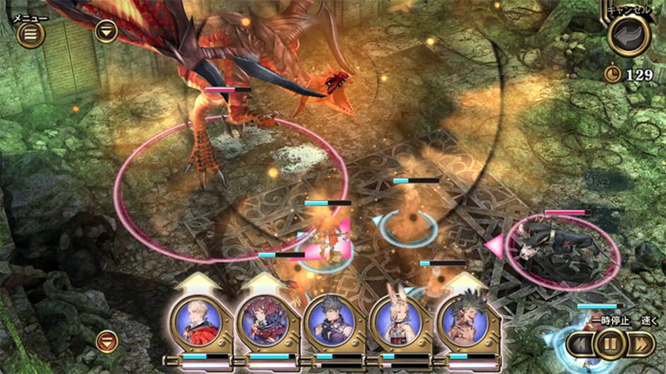 Screenshot for Lost Order