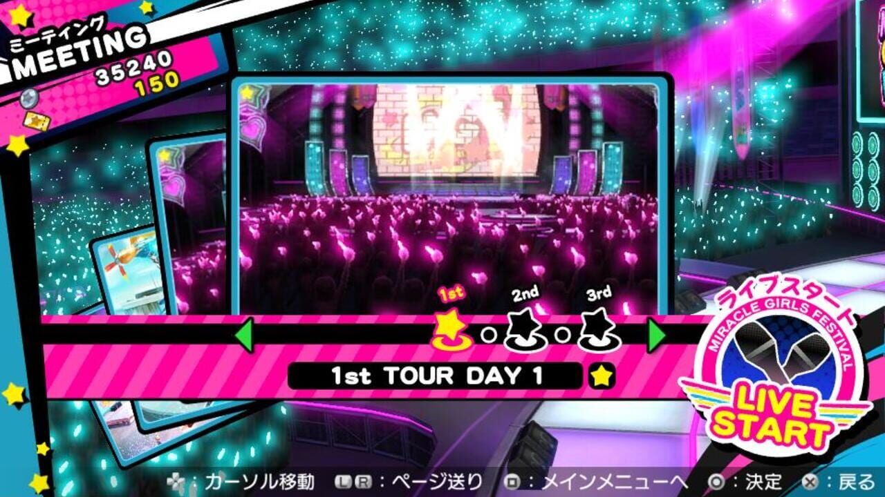 Screenshot for Miracle Girls Festival