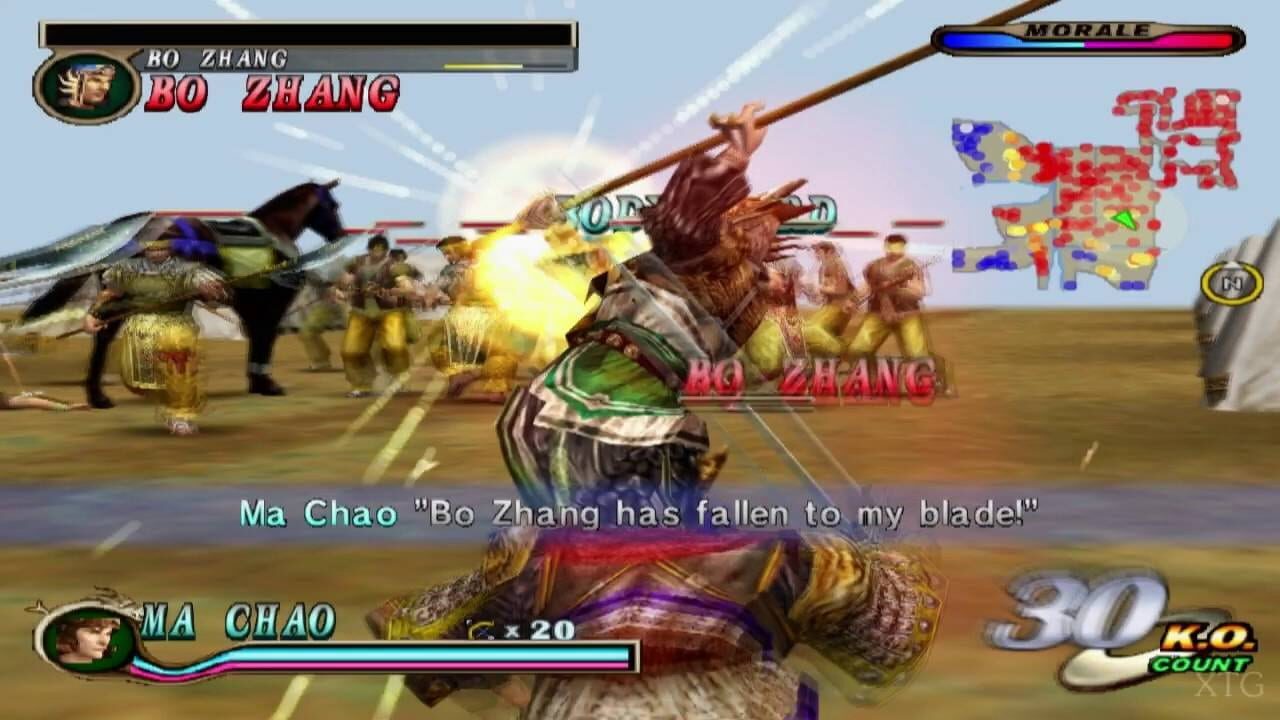 Screenshot for Dynasty Warriors 2