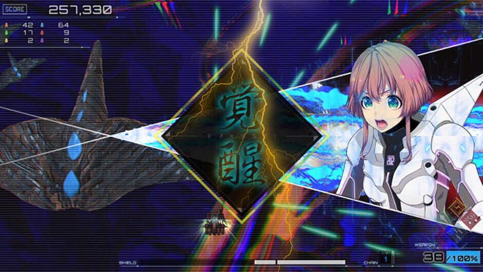 Screenshot for RXN: Raijin