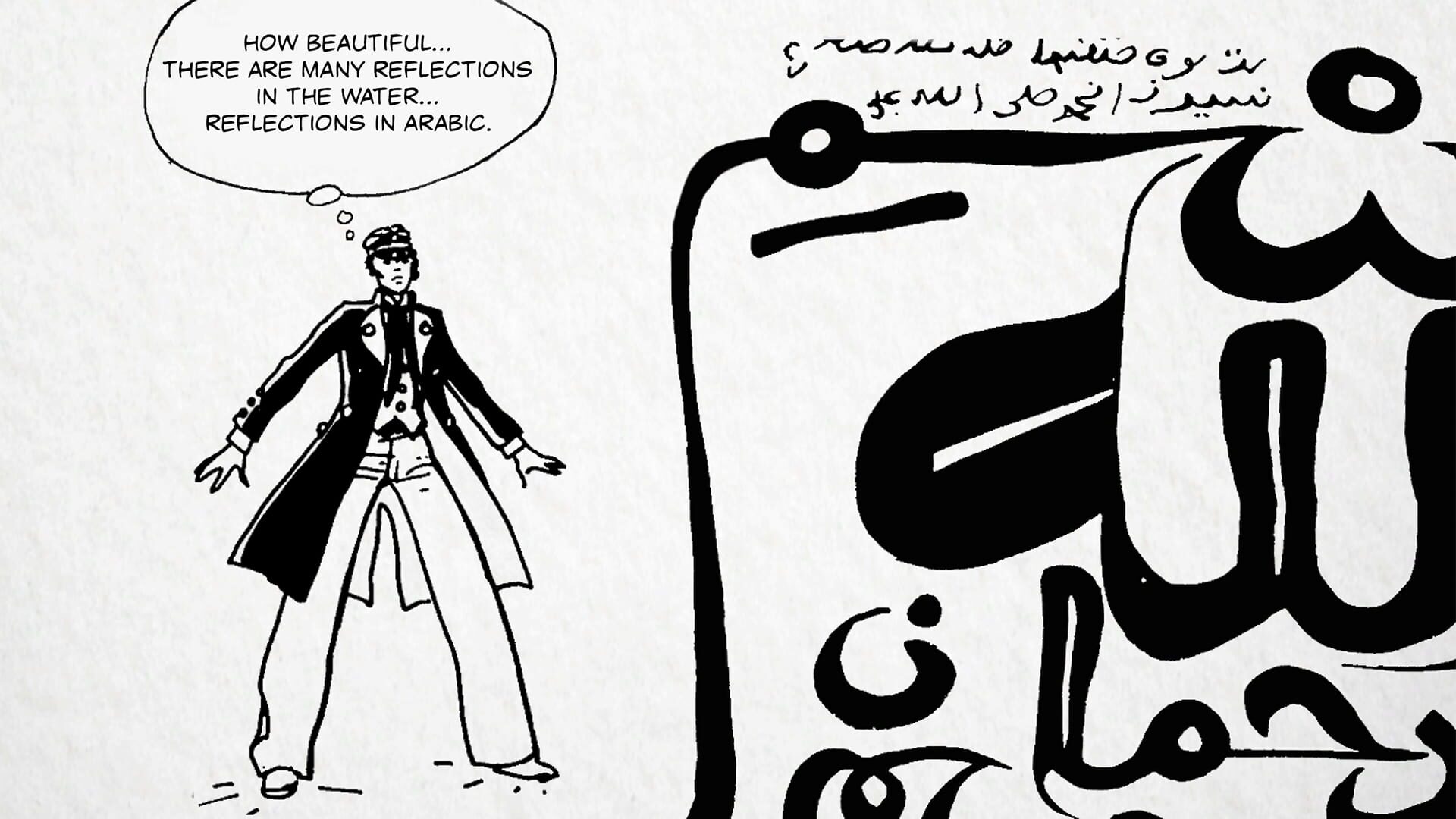 Screenshot for Corto Maltese: Secrets of Venice