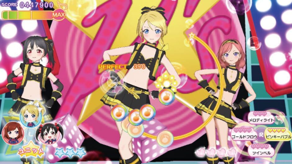 Screenshot for Love Live! School Idol Paradise: Vol.2 BiBi Unit
