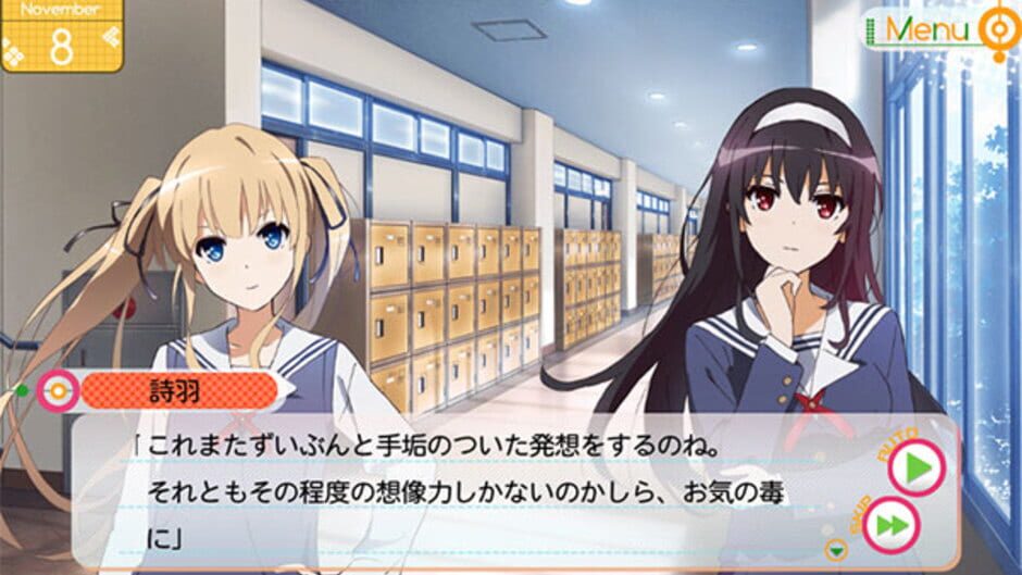 Screenshot for Saenai Heroine no Sodatekata: Blessing Flowers