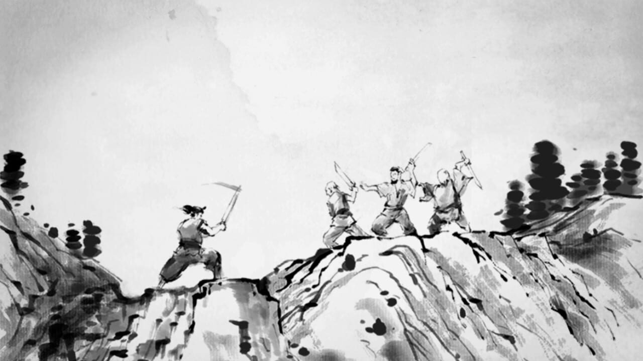 Screenshot for The Swords