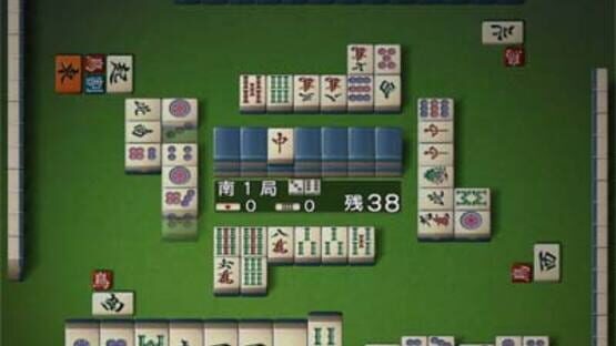 Screenshot for Mahjong Taikai Wii