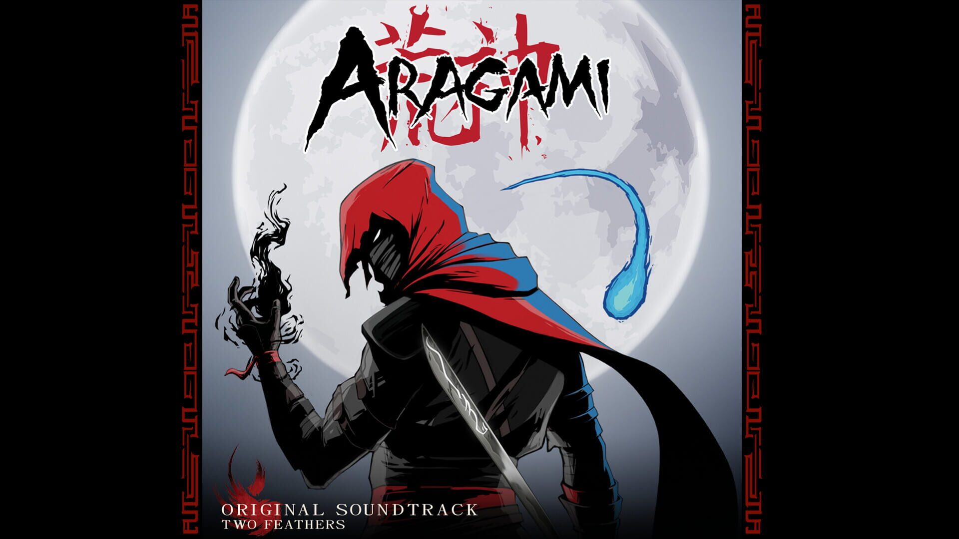 Screenshot for Aragami