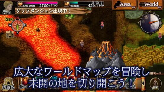Screenshot for Dragon's Dogma Quest