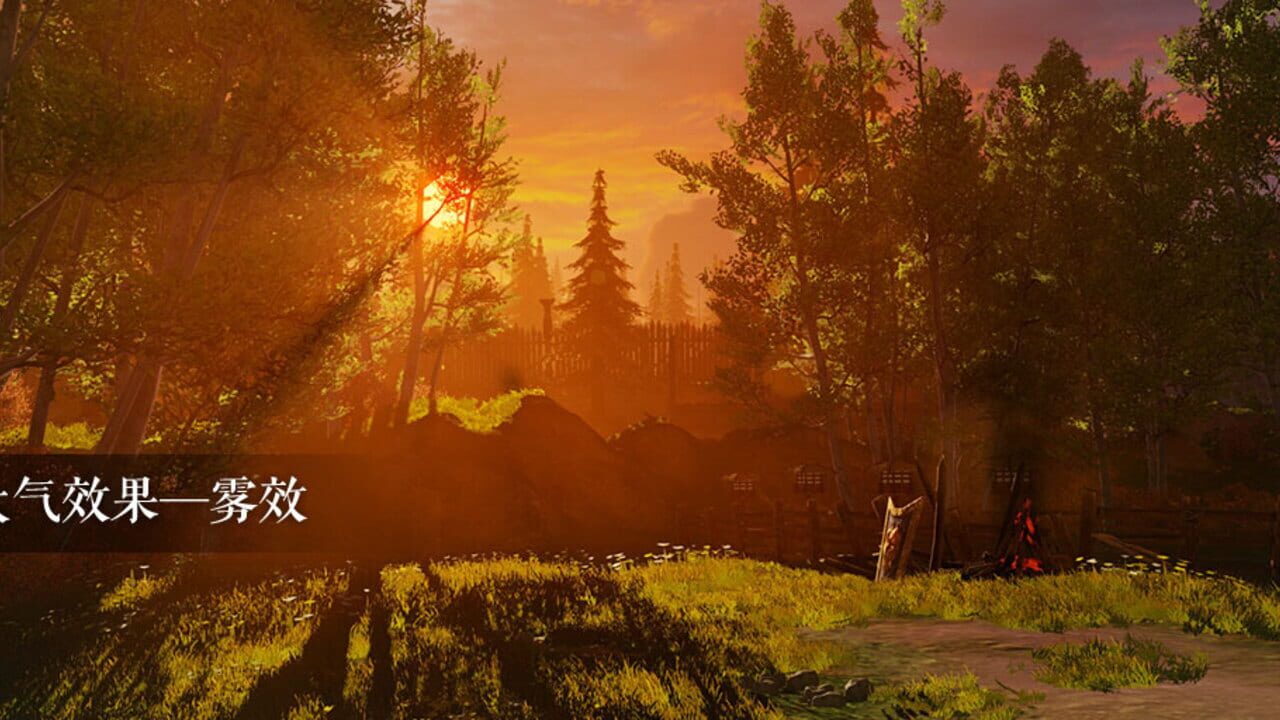 Screenshot for Jian Wang 3: Heavy Plate