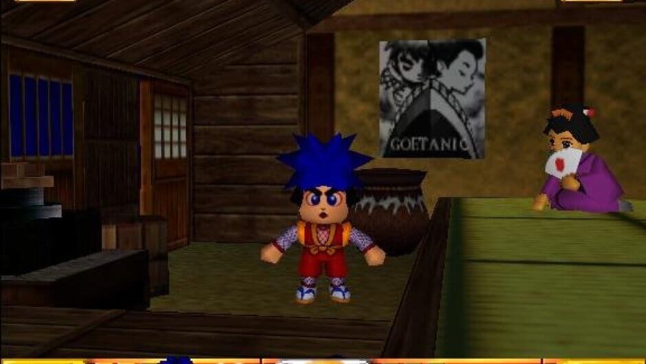 Screenshot for Goemon's Great Adventure