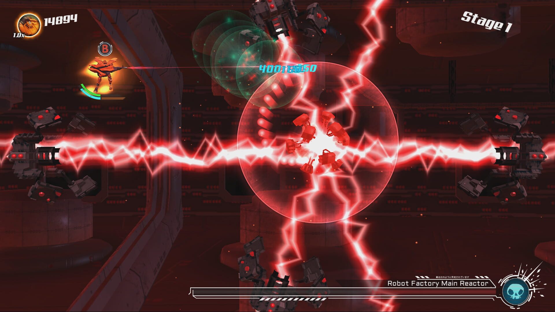 Screenshot for Stardust Galaxy Warriors: Stellar Climax