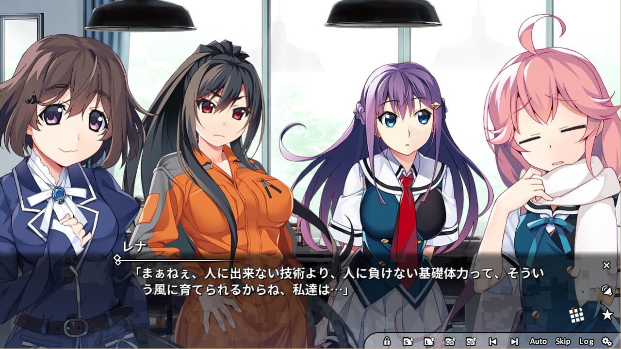 Screenshot for Grisaia Phantom Trigger Vol.3