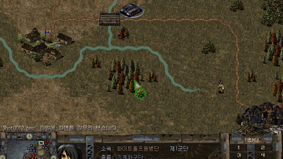 Screenshot for Steel Empire