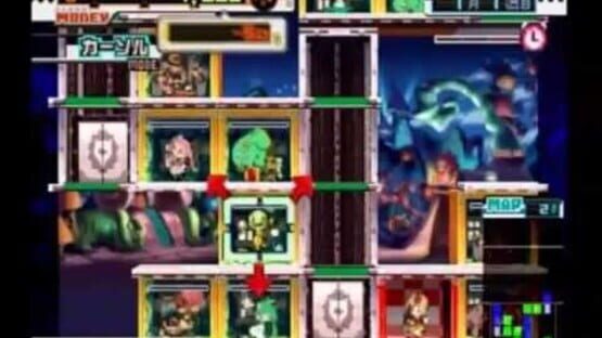 Screenshot for One Piece Mansion