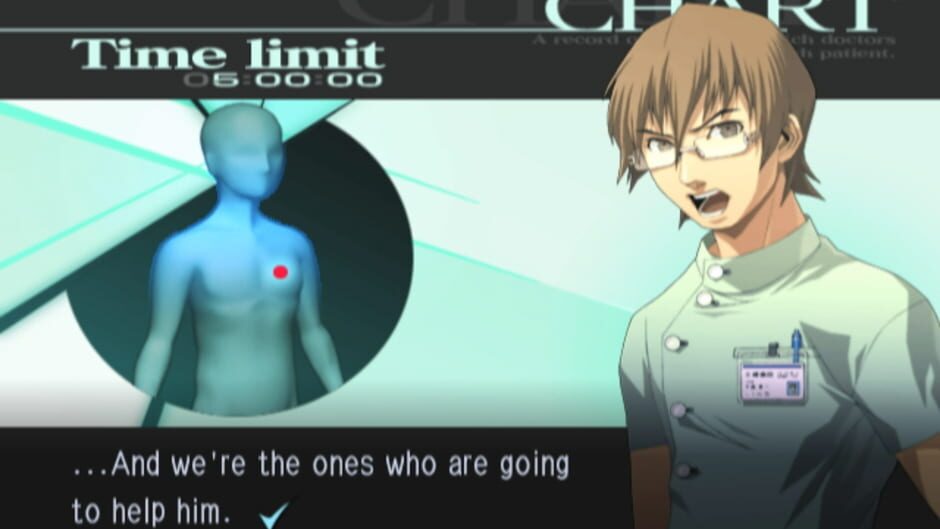 Screenshot for Trauma Center: Second Opinion