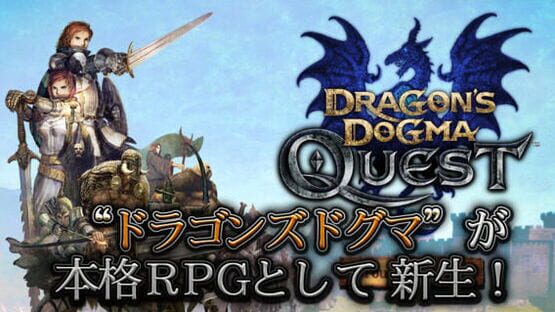 Screenshot for Dragon's Dogma Quest