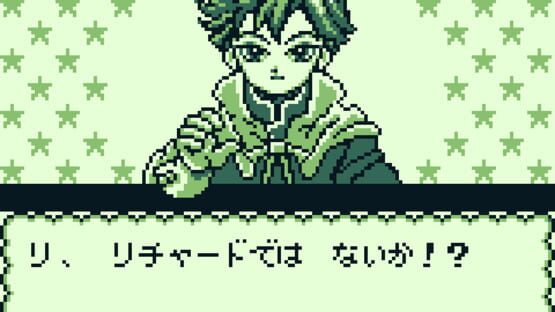 Screenshot for Kaeru no Tame ni Kane wa Naru