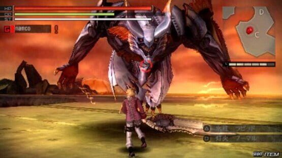 Screenshot for Gods Eater Burst