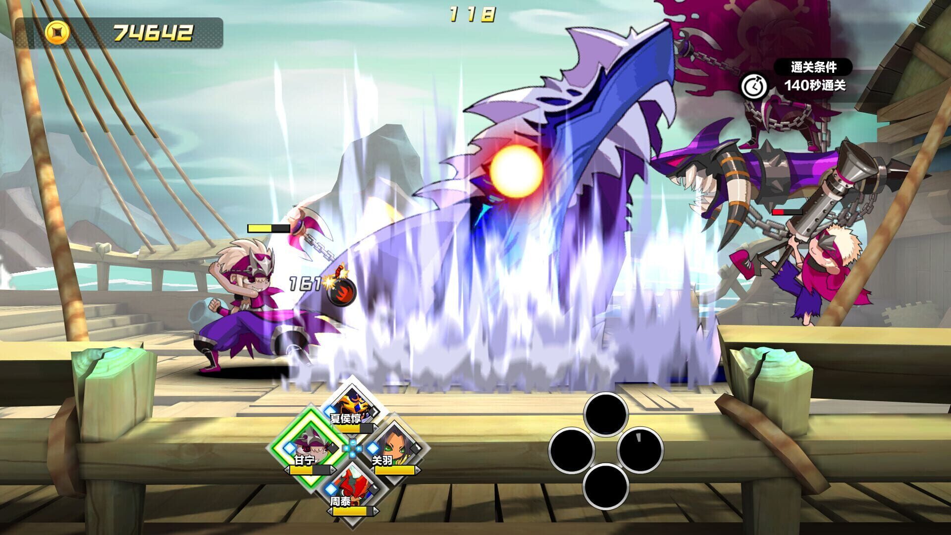 Screenshot for Attack Heroes