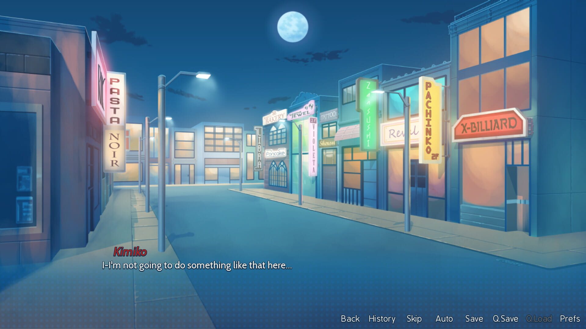 Screenshot for Sakura Agent